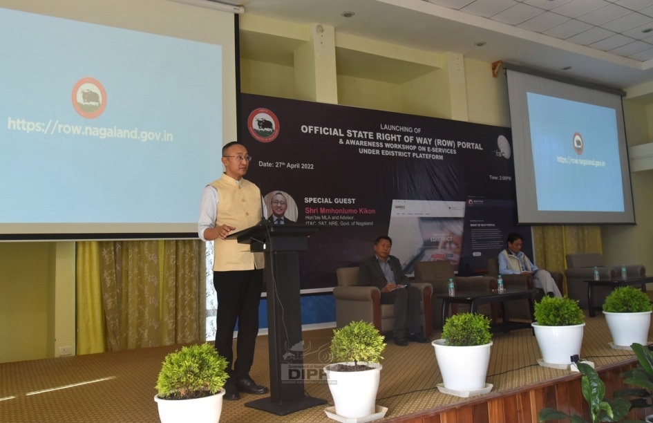 OFFICIAL STATE RIGHT OF WAY RoW PORTAL LAUNCHED DIPR Nagaland